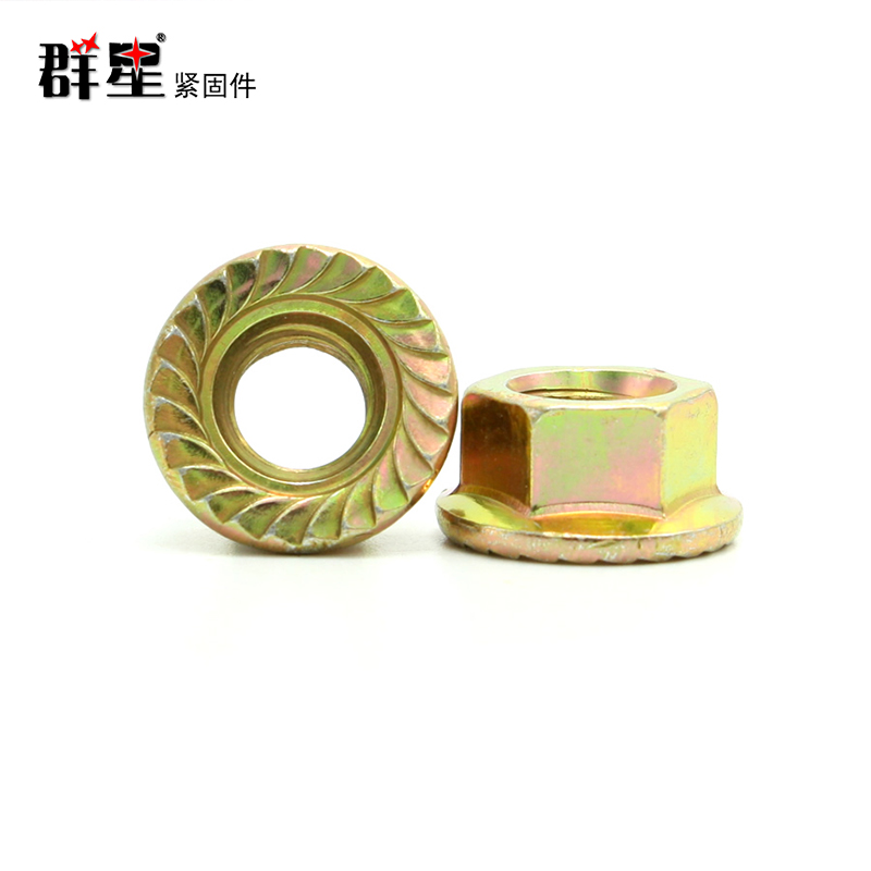 九游电脑版官方:六角法兰面螺母GBT61771-2000规范规范尺度公役原料技能方面的要求对照